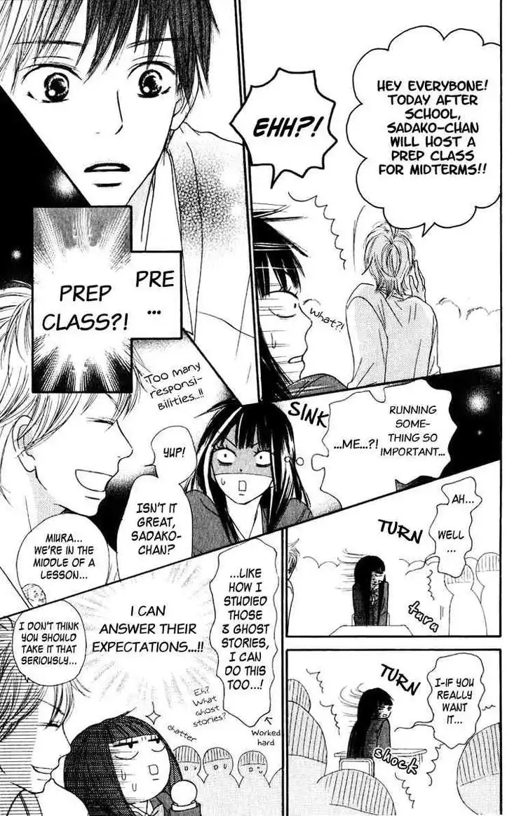 Kimi Ni Todoke Chapter 30 26